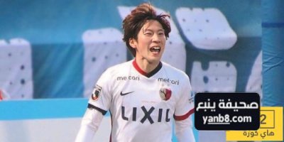 تعليق نجم يوكوهاما الياباني قبل مواجهة النصر
