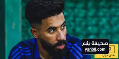 بوشل أهدرنا فرصًا عديدة أمام كاواساكي