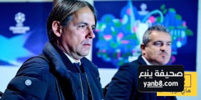 مساعد إنزاغي  التفكير في مباراة برشلونة