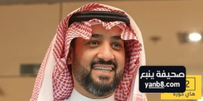 خالد العيسى الأهلي تسيد آسيا بعد كبوة مؤلمة