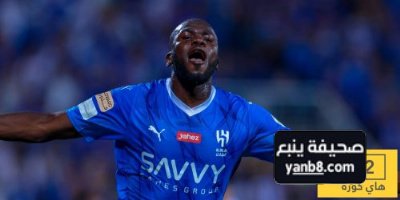 كوليبالي يودع جيسوس برسالة مؤثرة