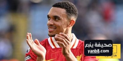 بديل أرنولد يبدي موافقته على الانضمام إلى ليفربول