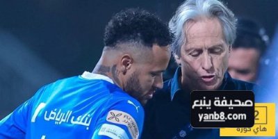 نيمار ووالده يهددان خورخي خيسوس