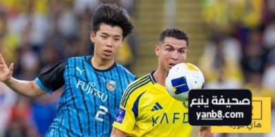 النصر هو ” النادي الأكثر أهمية في آسيا “