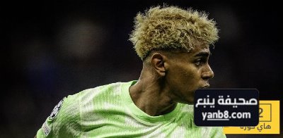 برشلونة لعب الشوط الأول بـ8 لاعبين فقط