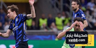 هل لعب التحكيم دورًا في خروج برشلونة من الأبطال …؟