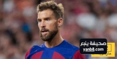 رسالة اعتذار من إينيغو بعد مغادرة دوري ابطال اوروبا