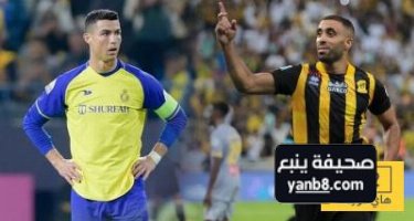 حمدالله يتربع على عرش هدافي الكلاسيكو السعودي