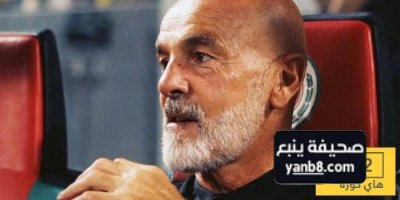 بيولي على أعتاب المباراة رقم 40 مع النصر