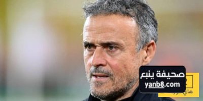 كيف استفاد إنريكي من رحيل مبابي عن باريس سان جيرمان؟