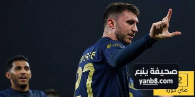 النصر يستهدف ضم بديل إيمريك لابورت