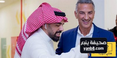 طموحات نيوم تصل إلى كأس العالم للأندية