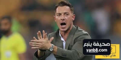 الأهلي متورط بعقد مع هذا المدرب…