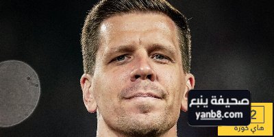 توقعات برشلونة بشأن مستقبل تشيزني