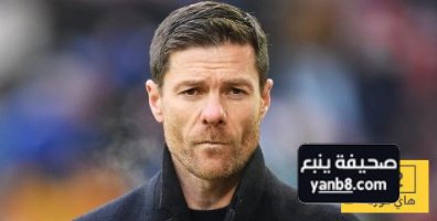 دور ألونسو حال تعاقد الريال مع نيكو ويليامز
