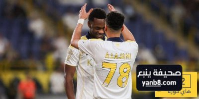 فرص النصر لخطف بطاقتي السوبر وآسيا 2