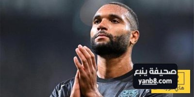 تأخير برشلونة يحسم سباق صفقة جوناثان تاه