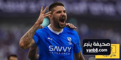 موقف أجانب الهلال من المشاركة في مونديال الأندية