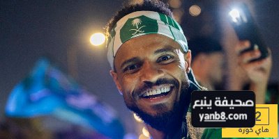 قبل مواجهة الأردن مجرشي يطمئن الجماهير