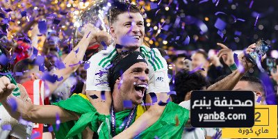 الأهلي على أعتاب تجربة أوروبية مختلفة