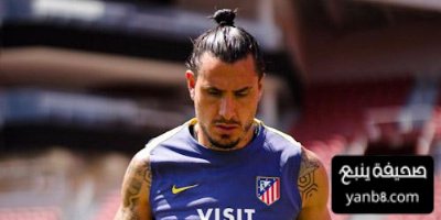 نجم أتلتيكو مدريد قادرون على رد الفعل