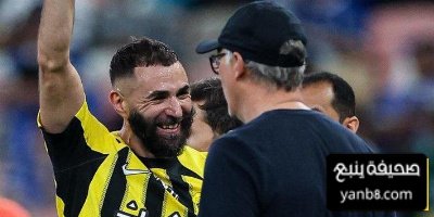 بلان يعترف لولا بنزيما  لما كنت مدربًا للاتحاد
