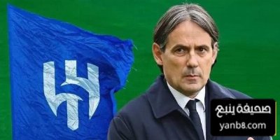 ماذا لو فاز الهلال على ريال مدريد؟