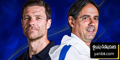 من يتفوق نجوم الريال العالميون أم الهلال المتعطشون؟