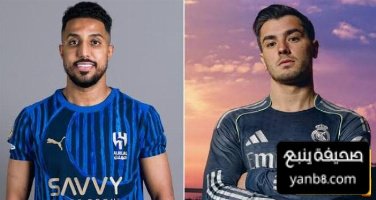 نتائج جيدة للريال قبل لقاء الهلال السعودي