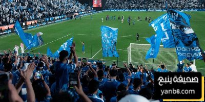 جمهور الهلال يكتسح ميامي