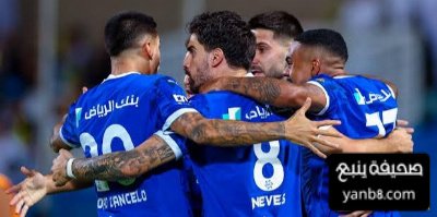 إنزاغي يُغلق ملف التحضيرات ويترقب ريال مدريد