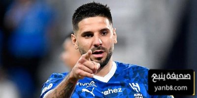 هل يتنازل ميتروفيتش للعودة إلى أوروبا؟