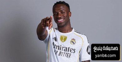 أفضل 10 لاعبين في ريال مدريد قبل مواجهة الهلال