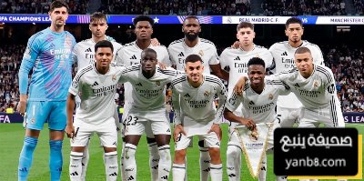 الرسم التكتيكي لتشكيلة ريال مدريد ضد الهلال