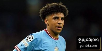 طرد ريكو لويس من مباراة الوداد
