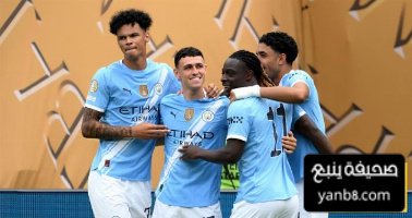 مانشستر سيتي يفوز على الوداد المغربي بهدفين في كأس العالم للأندية