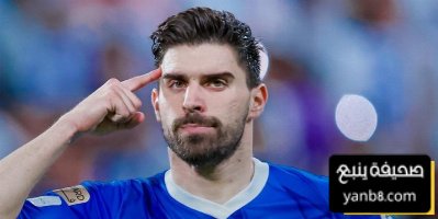 الهلال يدرك التعادل سريعاً أمام ريال مدريد