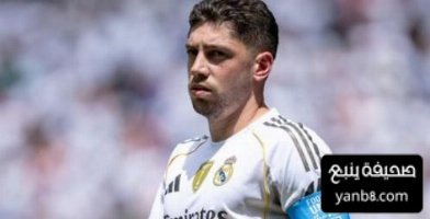 صور رد فعل ألونسو على اهدار ركلة الجزاء ضد الهلال