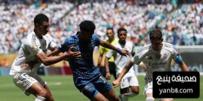 مستوى الريال ضد الهلال يؤكد … المونديال يُلعب في توقيت سيء
