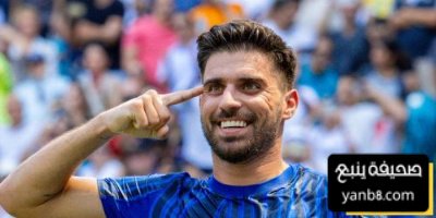 الهلال تعرض للظلم أمام ريال مدريد