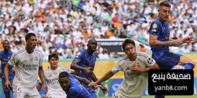 سبب شعور الإعلام المدريدي بخيبة أمل بعد مباراة الهلال