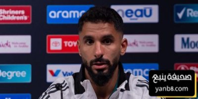 الشهري يكشف هدف المنتخب السعودي في الكأس الذهبية
