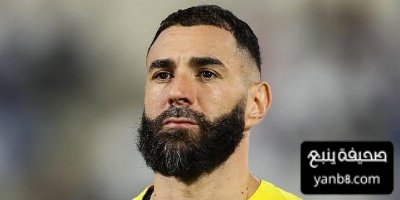 كريم بنزيما على رادار الدوري المكسيكي