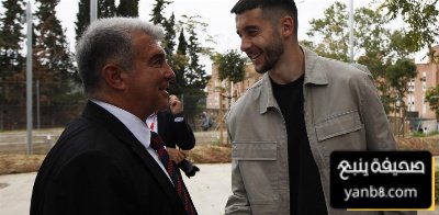 صورة تكشف اللقاء الأول بين لابورتا وخوان غارسيا قبل انضمامه إلى برشلونة