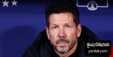 تشكيلة أتلتيكو مدريد المتوقعة أمام سياتيل