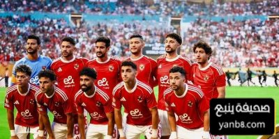 نتائج مميزة لـ الأهلي قبل مواجهة بالميراس