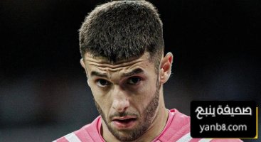 تصريحات نارية من رئيس إسبانيول السابق بعد انتقال غارسيا لبرشلونة