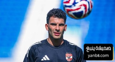 مقارنة هجومية بين الاهلي و بالميراس