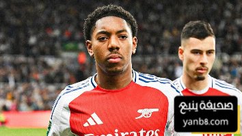 موسم الأحلام لمايلز لويس سيلي مع أرسنال ومنتخب إنجلترا