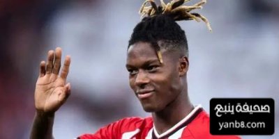 رد فعل اتلتيك بيلباو على اتفاق نيكو مع برشلونة